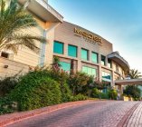 Meder Resort