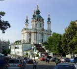 ukraine_070920120842_4